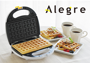 Alegre アレグレ
