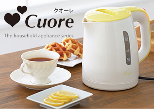 Cuore クオーレ