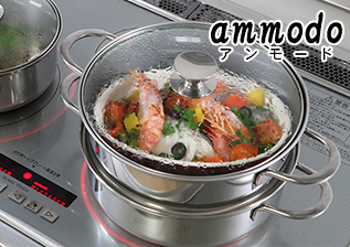 ammodo アンモード