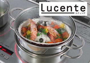 lucente ルチェンテ